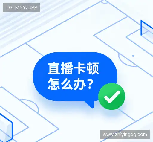 疑问全解